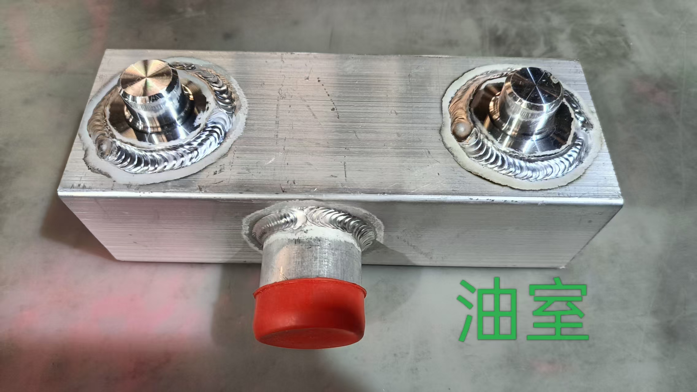 重载设备液压油冷却油室模块